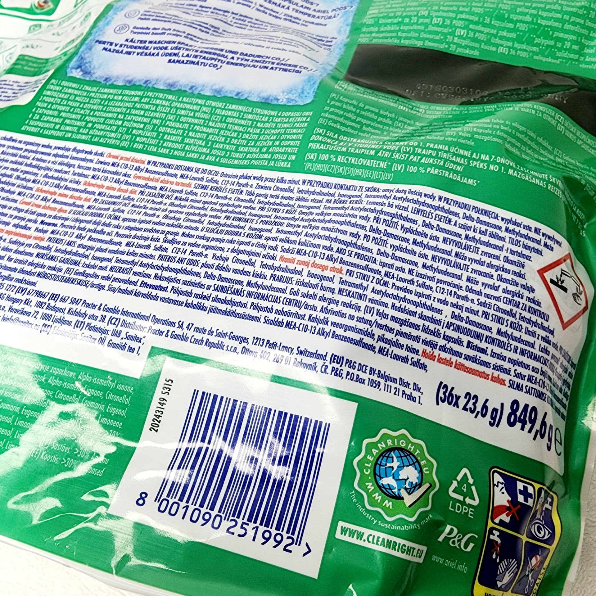 قرص ماشین لباسشویی 36 عددی آریل ARIEL مدل EXTRA CLEAN POWER مناسب لباس های رنگی — تصویر ۴