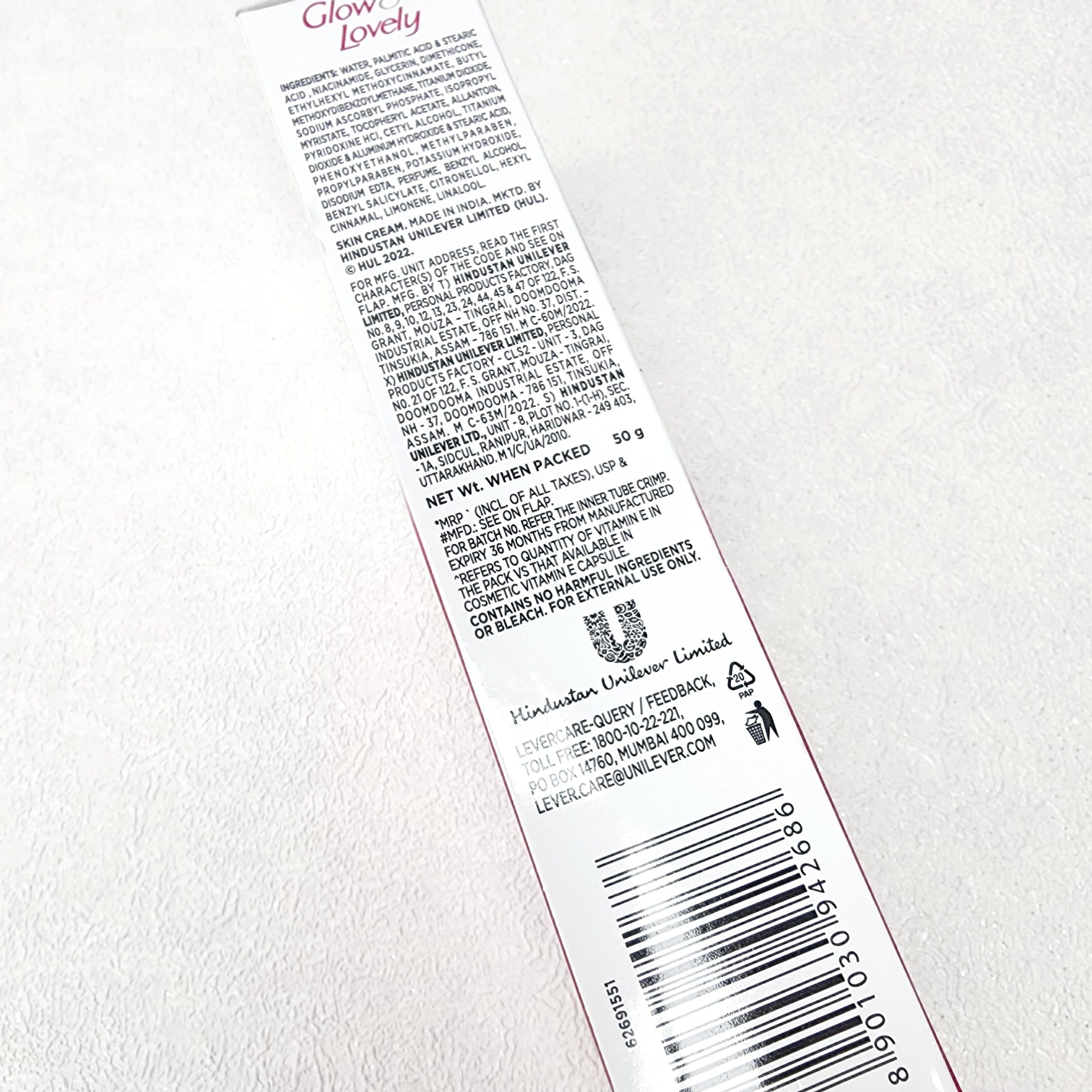 کرم کپسولی روشنکننده و ضد لک Glow & Lovely مدل Advanced Multi Vitamin وزن 50 گرم — تصویر ۵