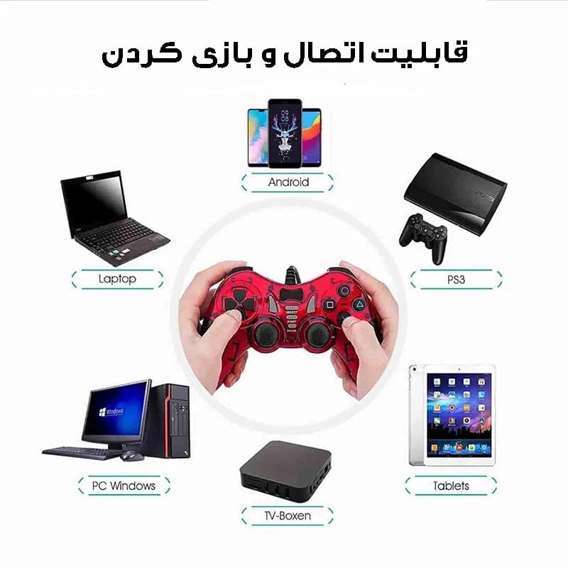 دسته بازی مدل USB-606 — تصویر ۶