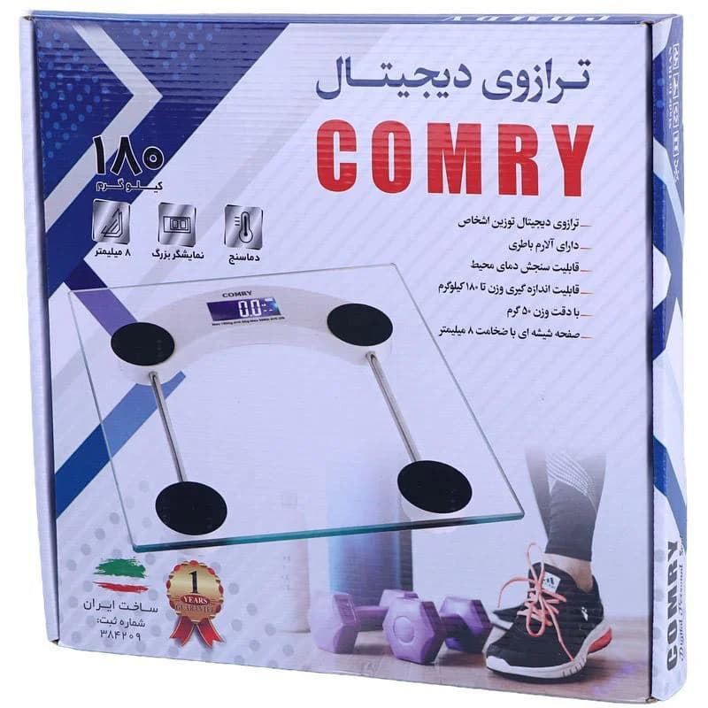 ترازو دیجیتال Comry اورجینال