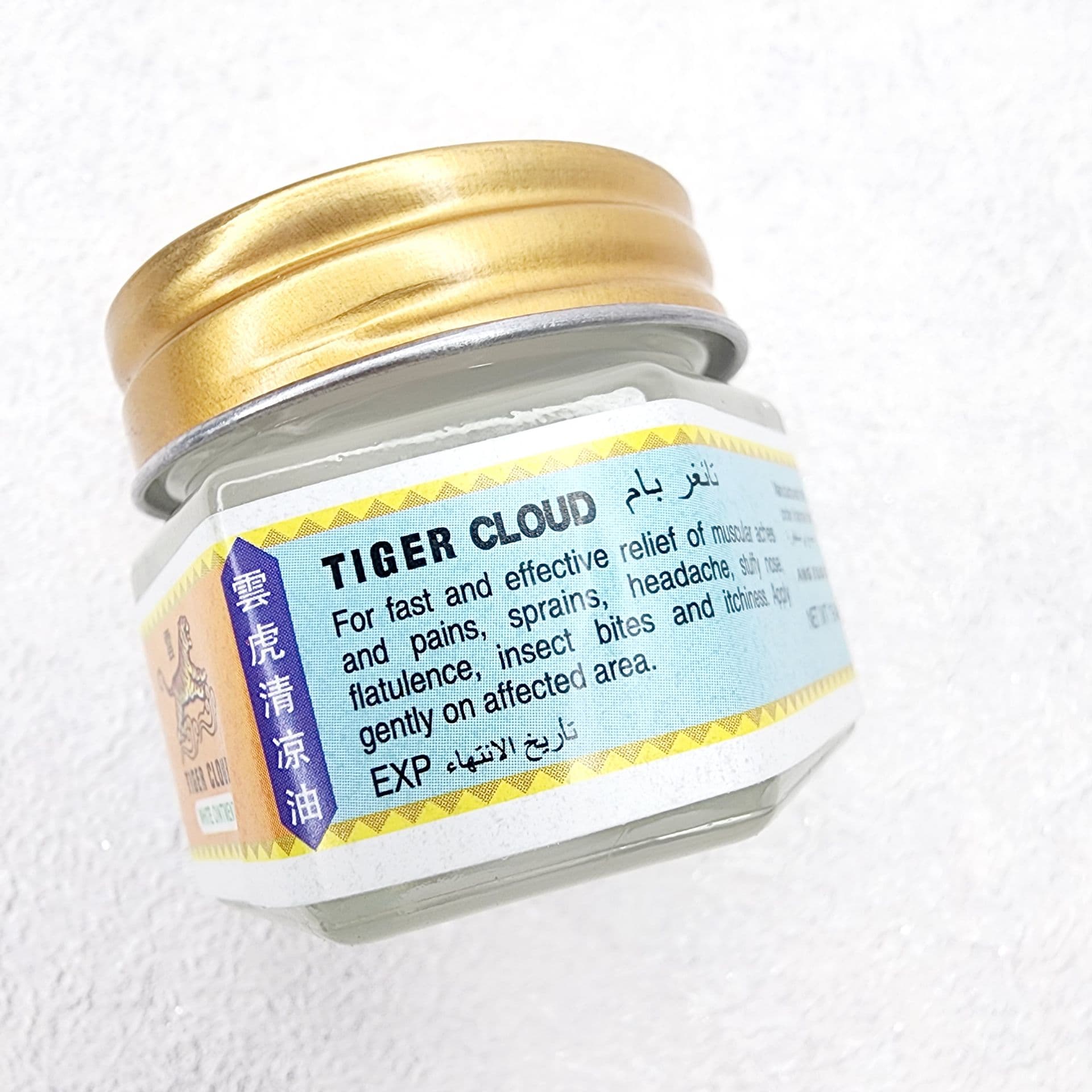 پماد تسکین درد تایگر کلود Tiger Cloud مدل white ointment — تصویر ۴