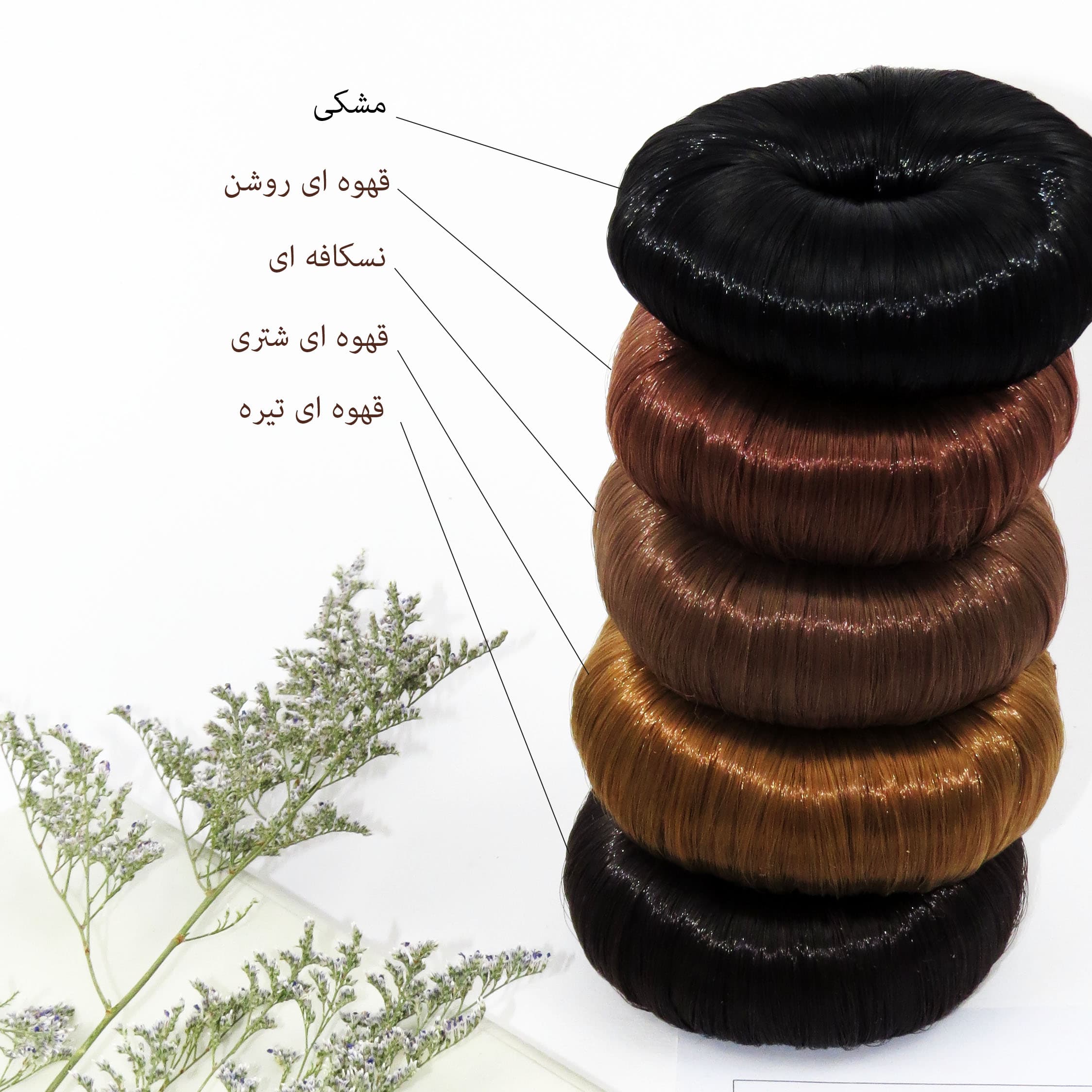 بامتل مو زنانه کد G_Lnd_295 — تصویر ۷