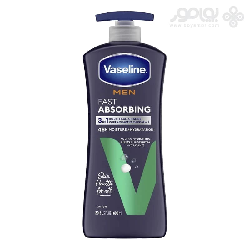لوسیون بدن مردانه وازلین مدل FAST ABSORBING حجم 600 میل — تصویر ۱۲