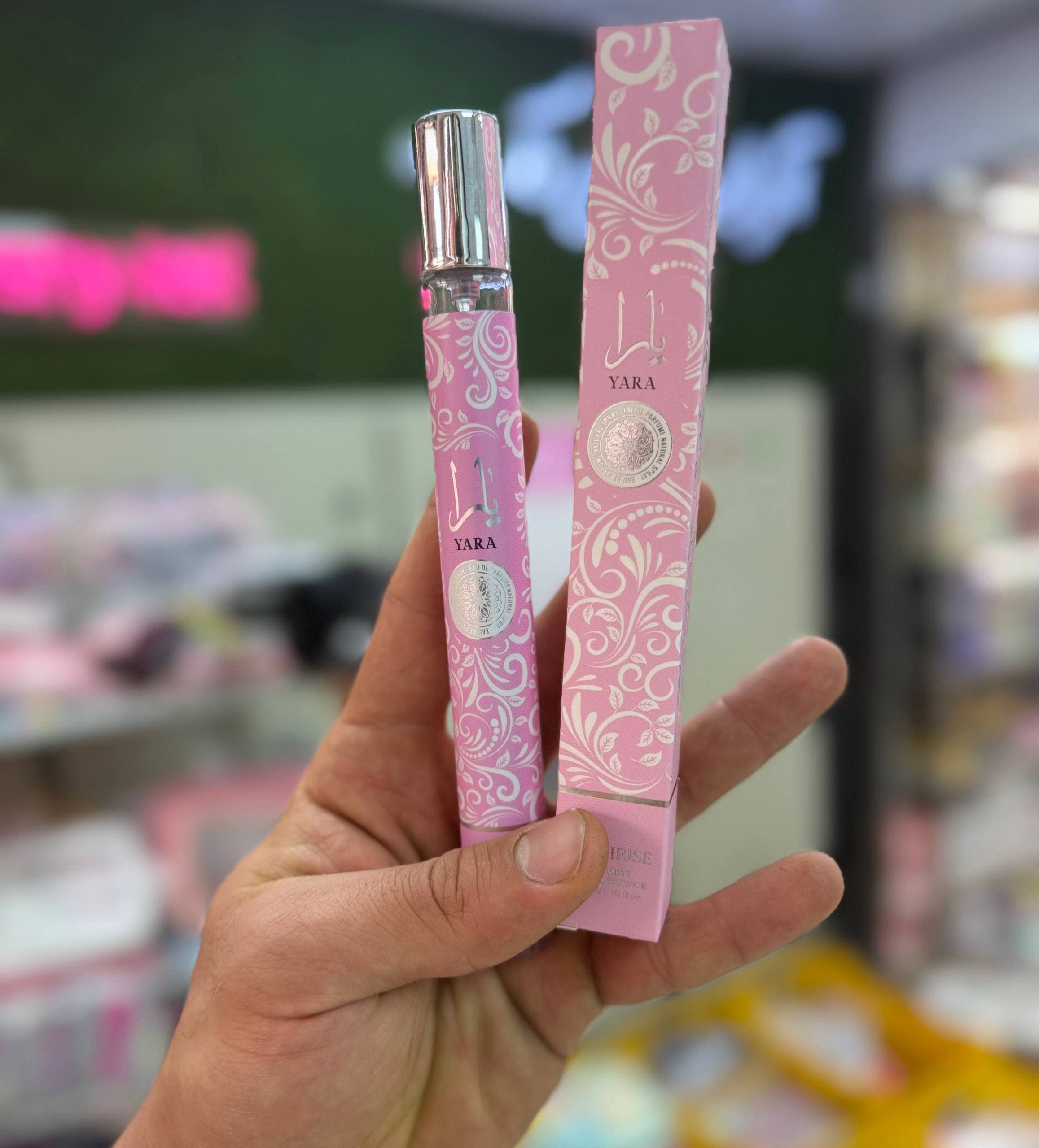 عطر قلمی یارا — تصویر ۹