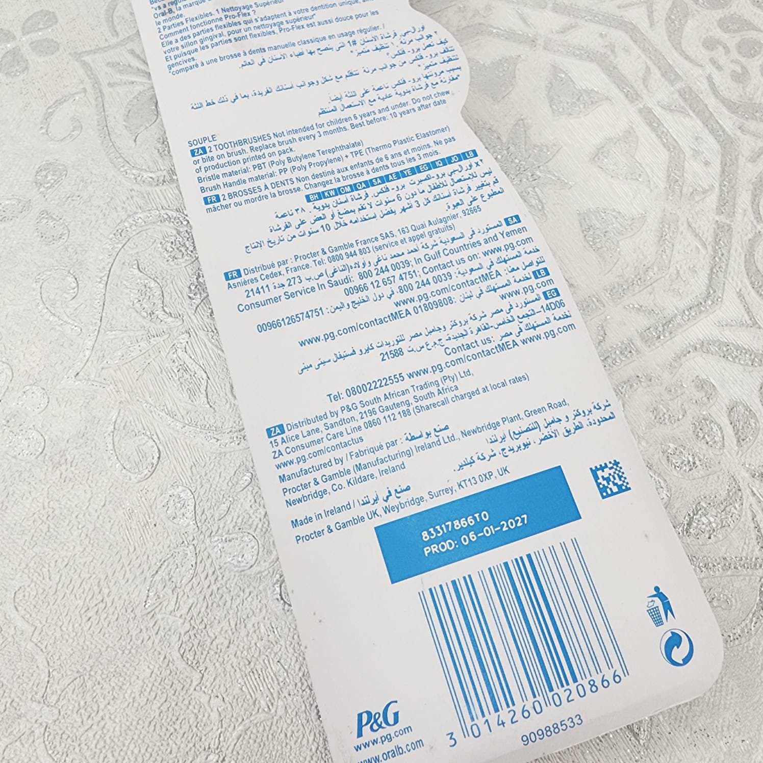 مسواک دوقلو اورال بی — تصویر ۱۰