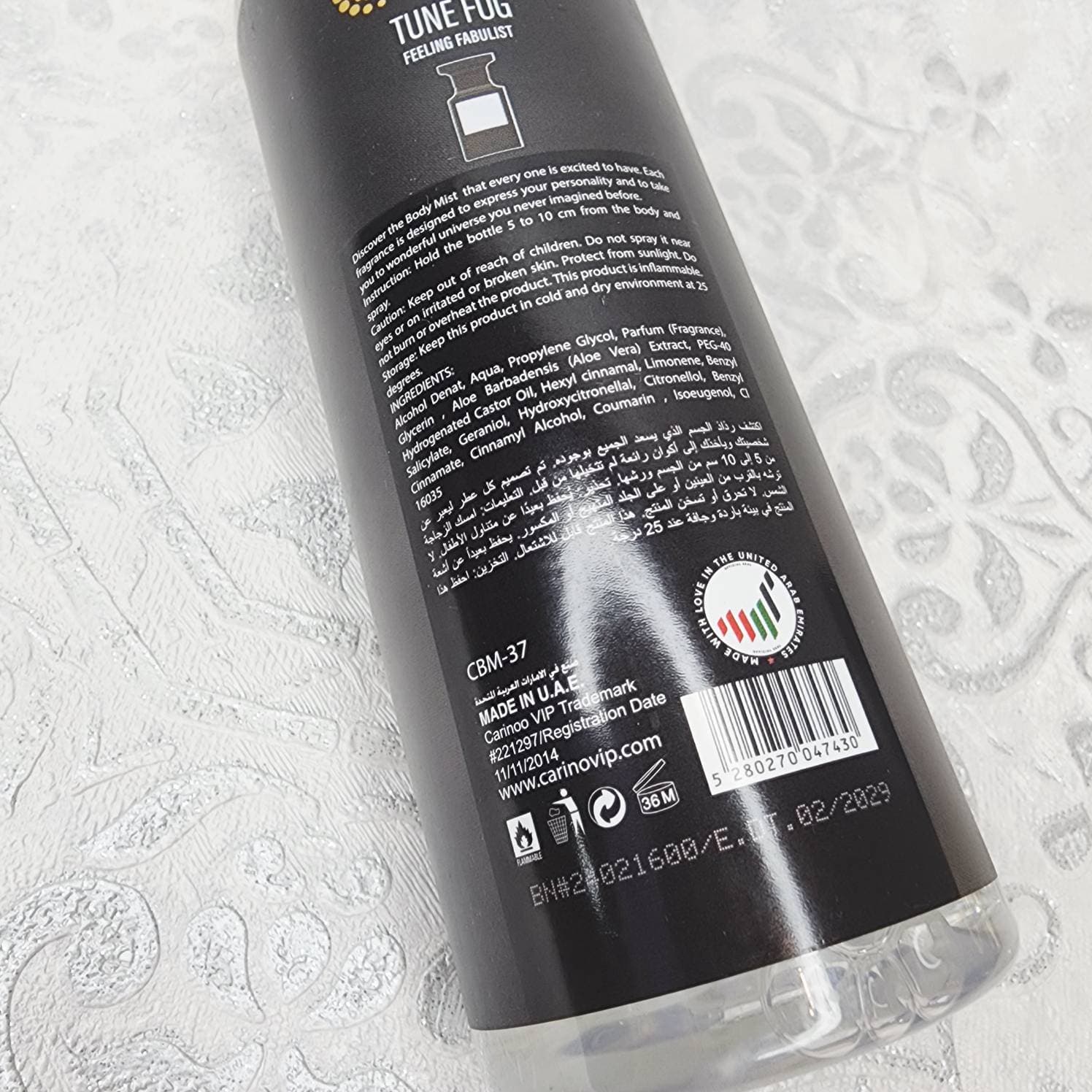 اسپری بادی میست کارینو وی آی پی Carino VIP مدل TUNE FO FEELING FABULIST حجم 250 میل — تصویر ۴