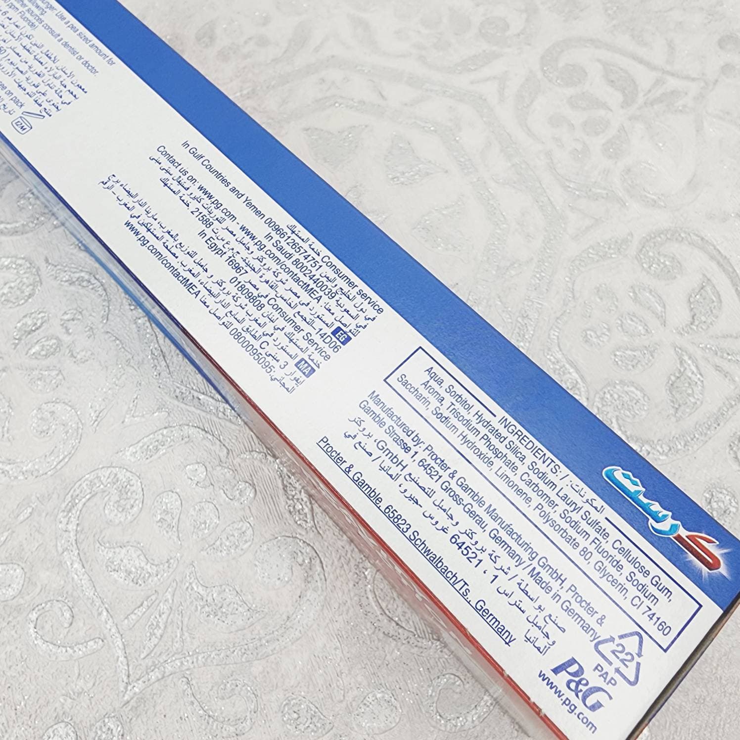 خمیر دندان کرست Crest اصل سری Cavity Protection مدل Extra Fresh حجم 125 میلی لیتر — تصویر ۶