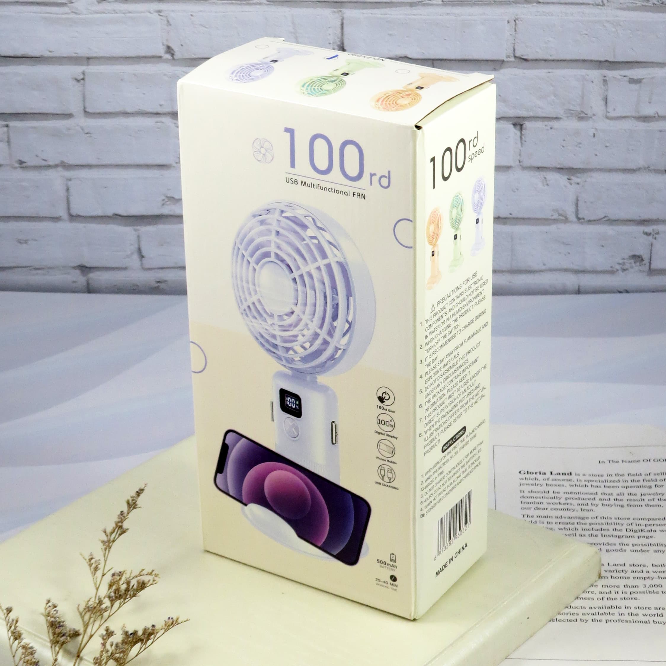 پنکه همراه مدل دستی و رومیزی کد GLnd00015 ظرفیت 500 میلی آمپر ساعت — تصویر ۷