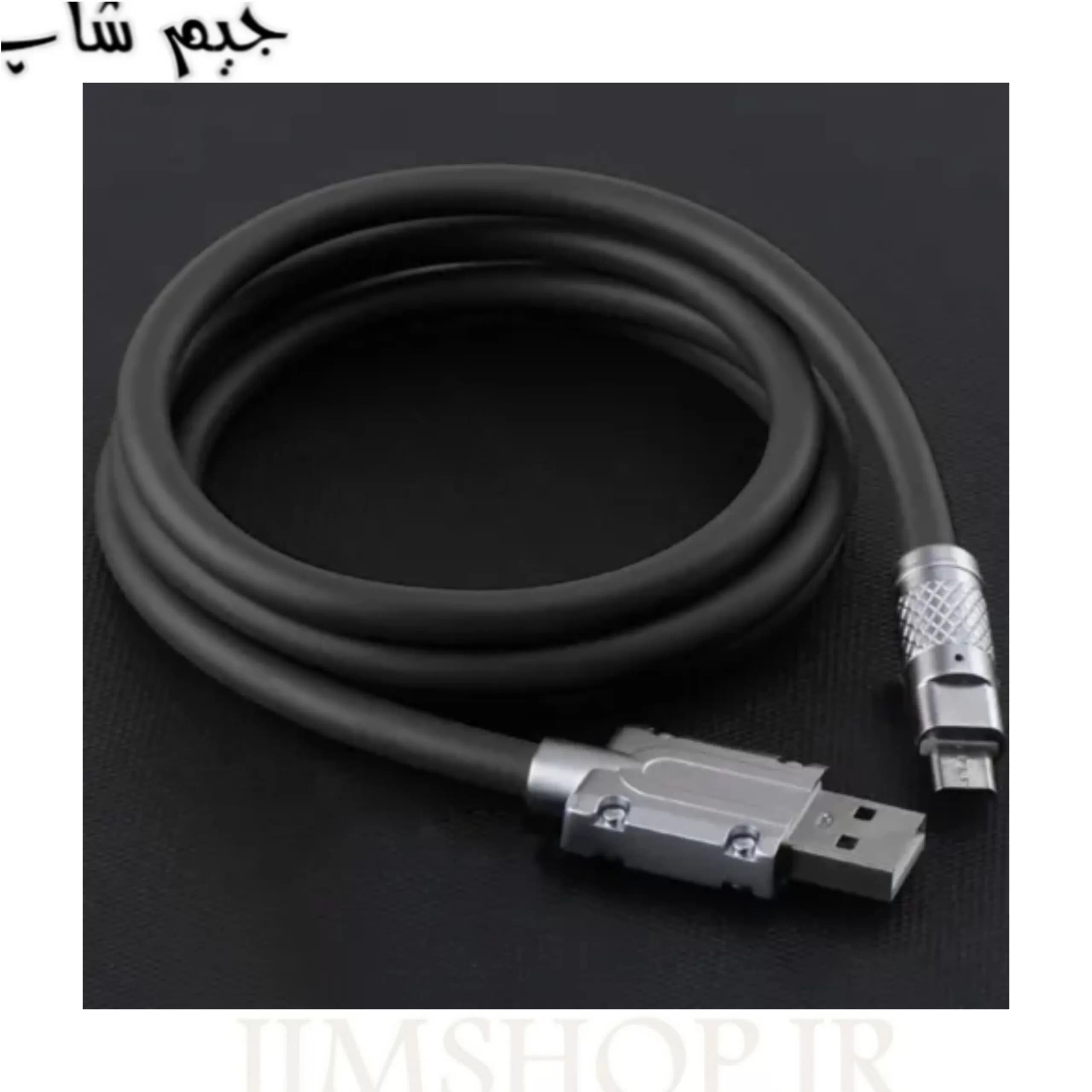 کابل شارژ ژله ای سر فلزی LED دار سوپر فست میکرو