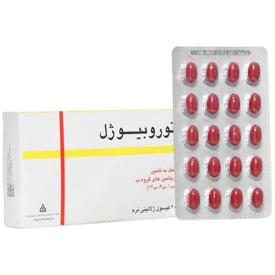 سافت ژل نوروبیوژل دانا 40 عددی | مکمل تقویت اعصاب و ویتامین B کمپلکس — تصویر ۱۱