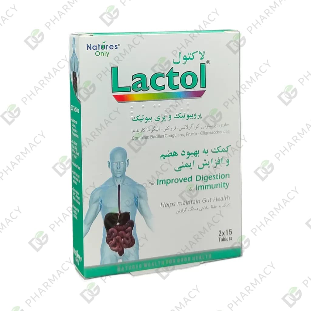 قرص لاکتول — تصویر ۶