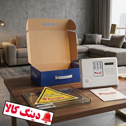 دزدگیر اماکن پایرونیکس P70 — تصویر ۳