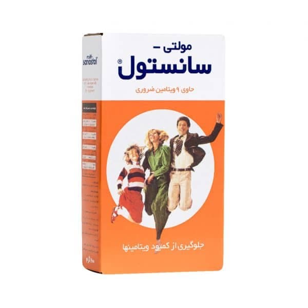 شربت مولتی سانستول — تصویر ۳