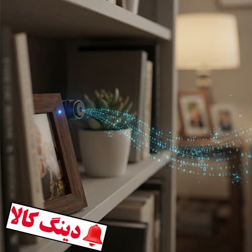 دوربین مینیاتوری فلتی وای فای 5 مگاپیکسل شارژی — تصویر ۵