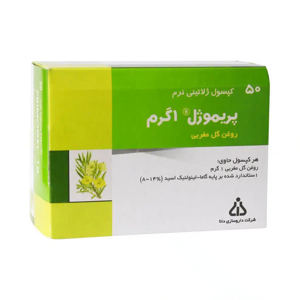 روغن گل مغربی پریموژل — تصویر ۴