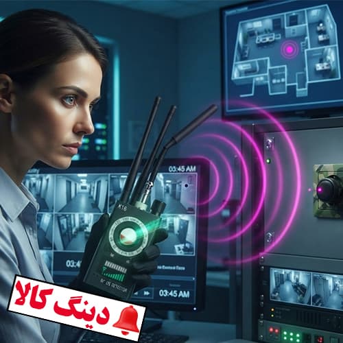 شنودیاب جی پی اس یاب دوربین یاب قوی k18 — تصویر ۳