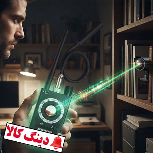 شنودیاب جی پی اس یاب دوربین یاب قوی k18 — تصویر ۴