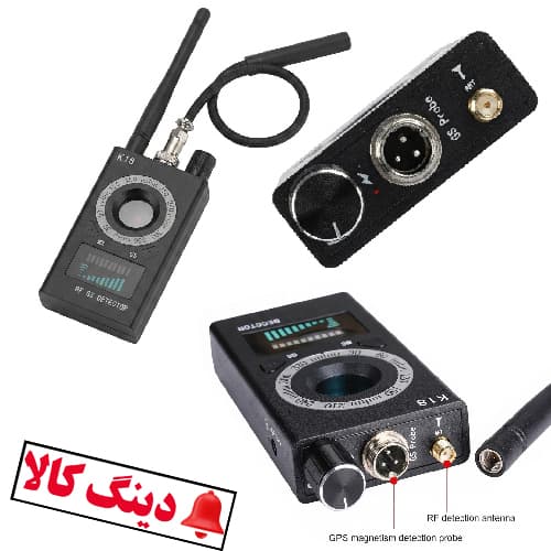 شنودیاب جی پی اس یاب دوربین یاب قوی k18 — تصویر ۵