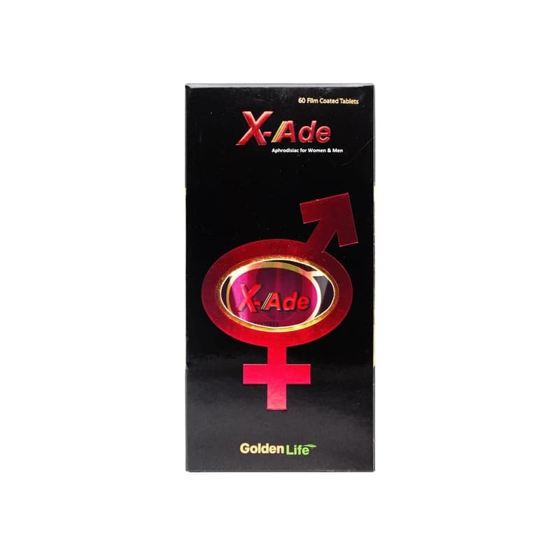 ایکس اید — تصویر ۲