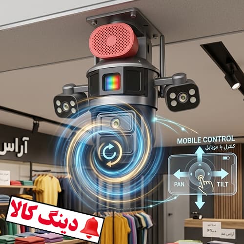 دوربین سه لنز سیم کارتی غول T6CG — تصویر ۴