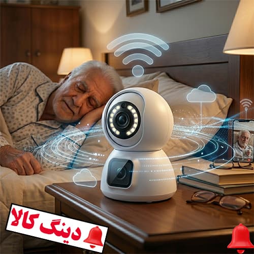 دوربین وای فای چرخشی دو لنز Z33 — تصویر ۱۱