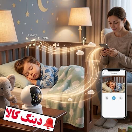 دوربین وای فای چرخشی یک لنز Z7 — تصویر ۳