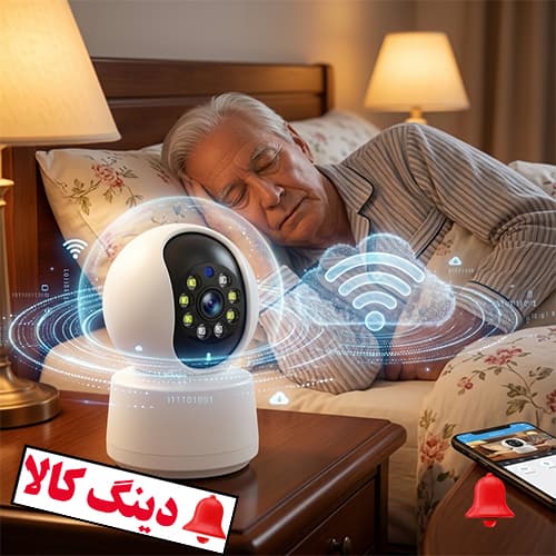 دوربین وای فای چرخشی یک لنز Z7 — تصویر ۱۲