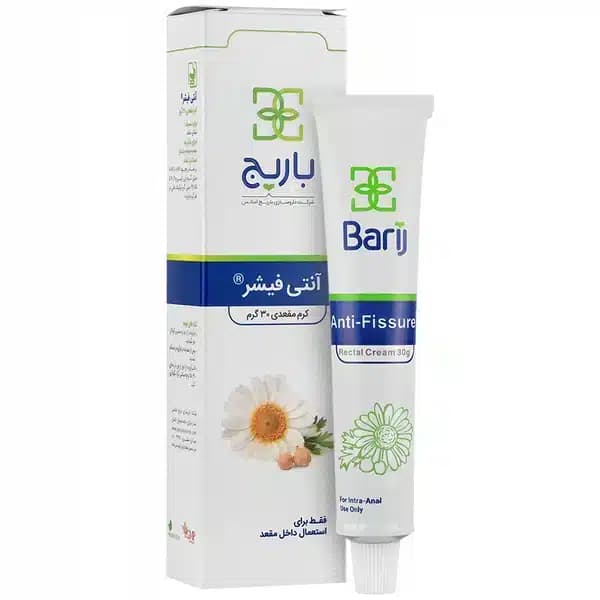 پماد آنتی فیشر سی گرمی باریج