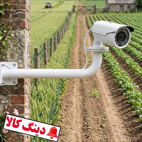 پایه براکت خم CB30+20W — تصویر ۳