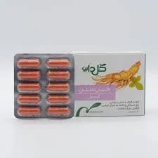 کپسول جین سین گل دارو بسته 30 عددی — تصویر ۱۲