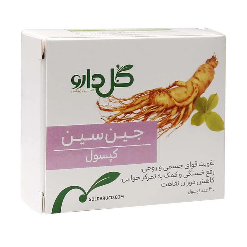 کپسول جین سین گل دارو بسته 30 عددی — تصویر ۹