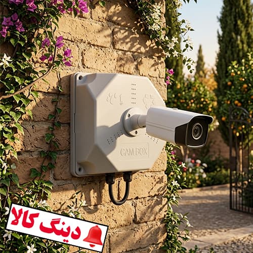 پایه دوربین کمباکس 13 CA13G — تصویر ۶