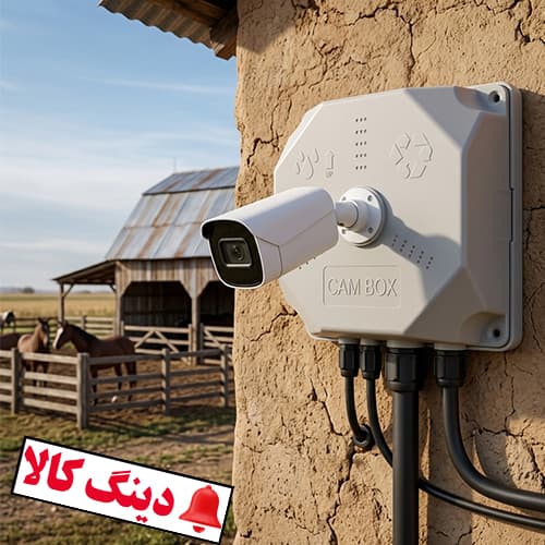 پایه دوربین کمباکس 13 CA13G — تصویر ۷