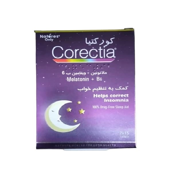 قرص کورکتیا نیچرز اونلی بسته 30 عددی — تصویر ۴