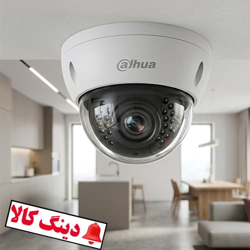 دوربین تحت شبکه داهوا HDBW3541E-S-S2 — تصویر ۱۱