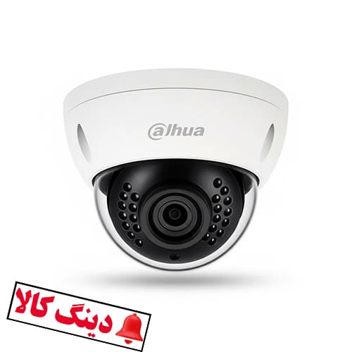 دوربین تحت شبکه داهوا HDBW3541E-S-S2