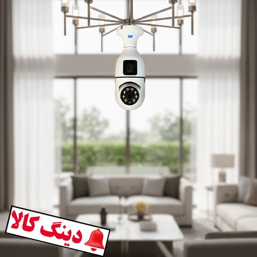 دوربین لامپی وای فای دو لنز مدل J3 — تصویر ۳