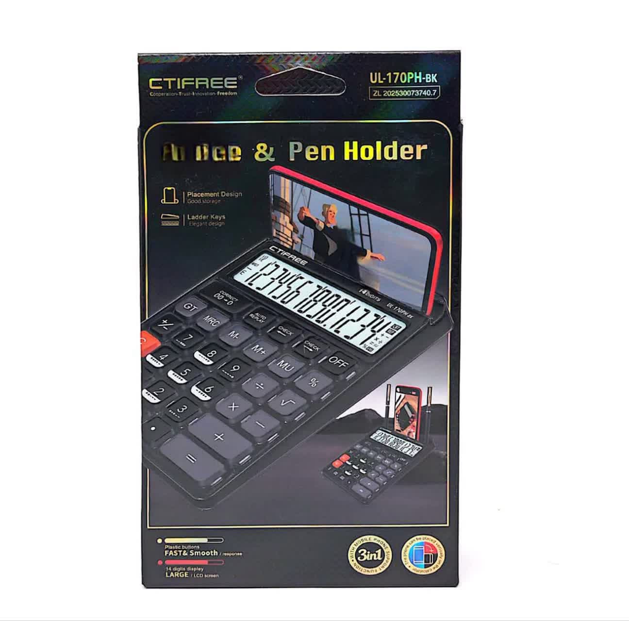 ماشین حساب CTIFREE کد UL170PH-BK — تصویر ۴