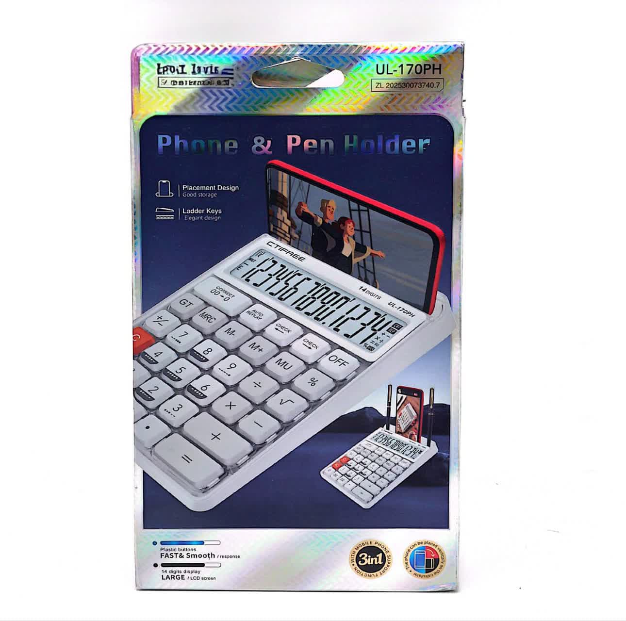 ماشین حساب CTIFREE کد UL170PH-BK