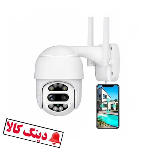 دوربین مداربسته گردان بیسیم زوم دار 10X