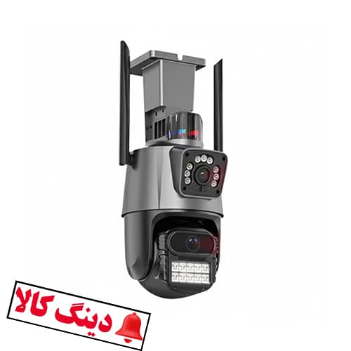 دوربین مداربسته بیسیم دو لنزه چرخشی 4 مگاپیکسل