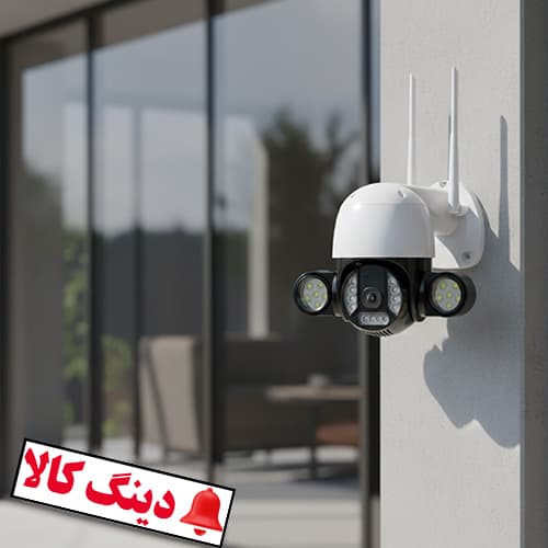 دوربین مینی اسپید دام 5 مگاپیکسل — تصویر ۱۲