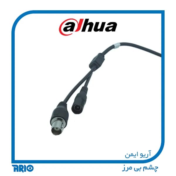 دوربین دام داهوا HDW1200EMP-A میکروفن دار — تصویر ۶