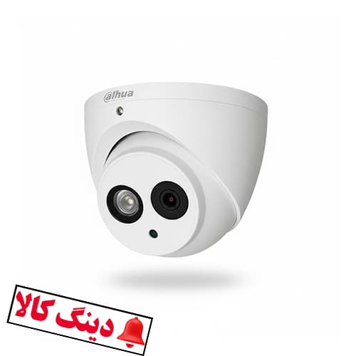 دوربین دام داهوا HDW1200EMP-A میکروفن دار