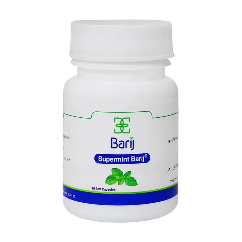 کپسول نرم سوپرمینت باریج اسانس بسته 30 عددی