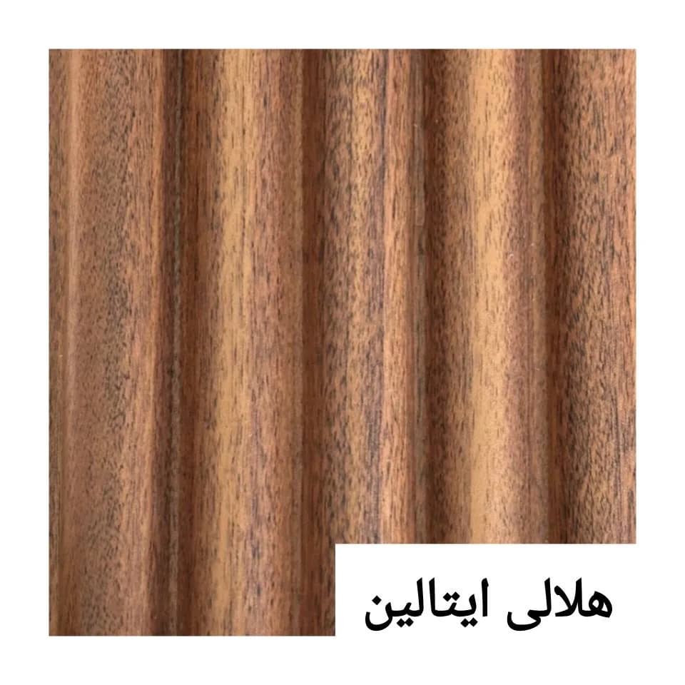 ترمووال هلالی طرح چوب ایتالین — تصویر ۲