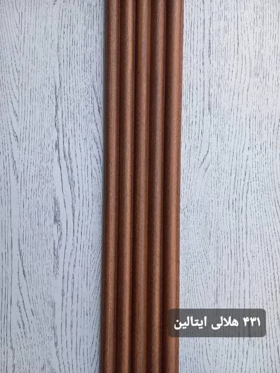 ترمووال هلالی طرح چوب ایتالین — تصویر ۳