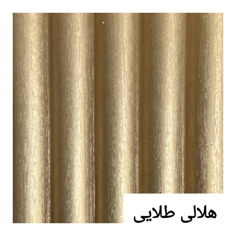 ترمووال هلالی متالیک طلایی — تصویر ۲