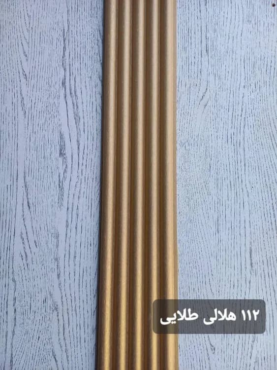 ترمووال هلالی متالیک طلایی — تصویر ۵