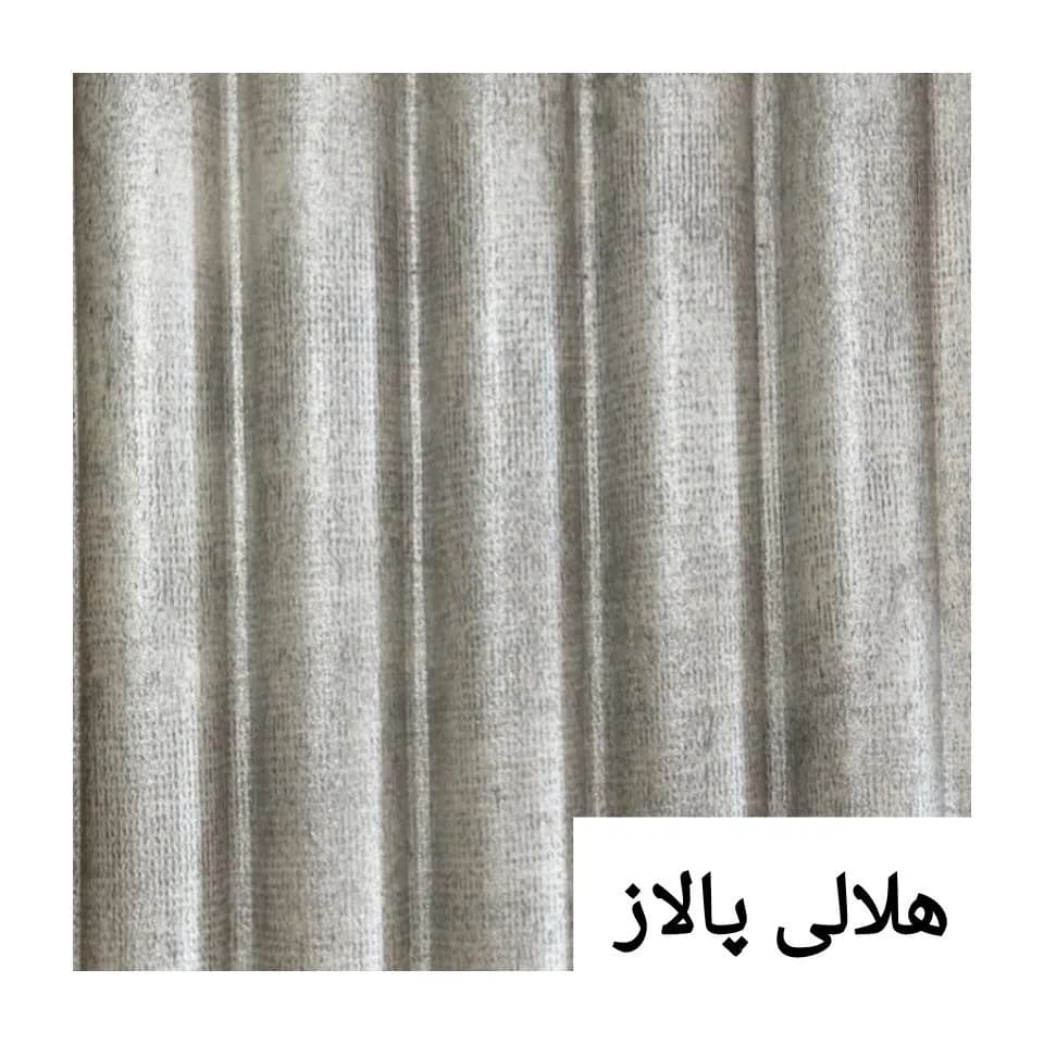 ترمووال هلالی طرح کتان پالاز طوسی